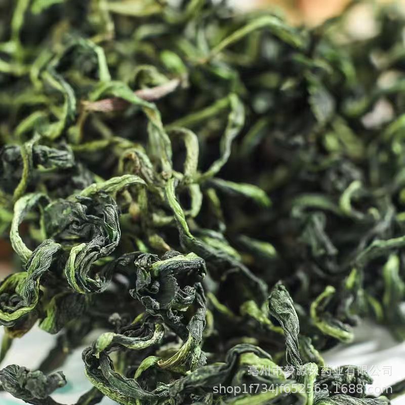 Wholesale new product - Dandelion leaves and dandelion tea. Bulk washed 500 grams, free shipping. Chinese medicinal flowers tea, brew with water. 批发新货蒲公英叶蒲公英茶 散装水洗500克包邮中药材花茶泡水