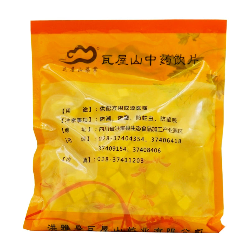 Wawasan Pharmaceuticals Chinese Medicine Poria Cocos Poria Cocos Tabs Chinese Herbal Medicine Shop瓦屋山药业中药饮片  茯苓 块 中药材抓配 中药材店铺大全