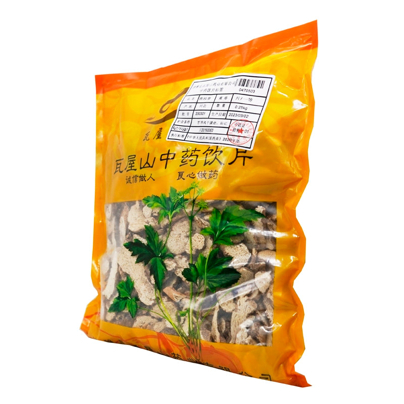 Wawasan Pharmaceuticals Chinese Medicine Tablets Nansha Ginseng First Grade Tablets Chinese Herbal Remedies Chinese Herbal Medicine Store瓦屋山药业中药饮片 南沙参 一等片 中药材抓配 中药材店铺大全 Secondary image
