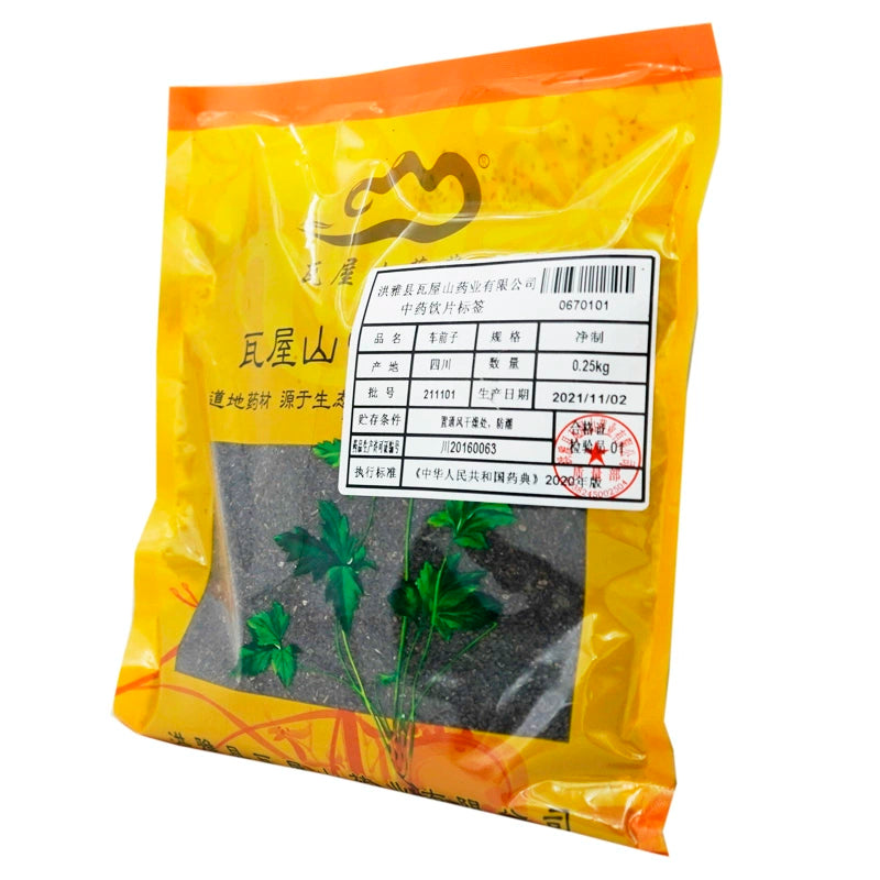 Wawashan Pharmaceuticals Chinese Herbal Drinks Plantago Ovata Pinnatifida Pure Chinese Herbal Remedies Chinese Herbal Shop Directory瓦屋山药业中药饮片 车前子 净制 中药材抓配 中药材店铺大全 Secondary image