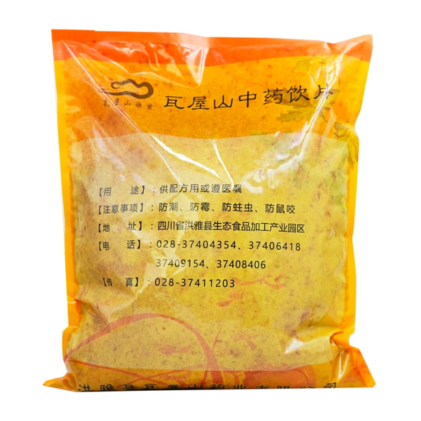 Wawasan Pharmaceuticals Chinese Herbal Drinks Purple Clover Bark Pure Preparation Chinese Herbal Grab & Go Chinese Herbal Shop Directory瓦屋山药业中药饮片 紫草皮 净制 中药材抓配 中药材店铺大全