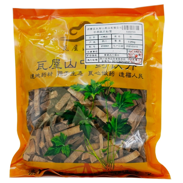 Wawasan Pharmaceuticals Chinese Medicine Drinks Chuan Tong Pi Silk Chinese Herbal Medicine Grab & Go Chinese Herbal Medicine Shop 瓦屋山药业中药饮片 川桐皮 丝 中药材抓配 中药材店铺大全