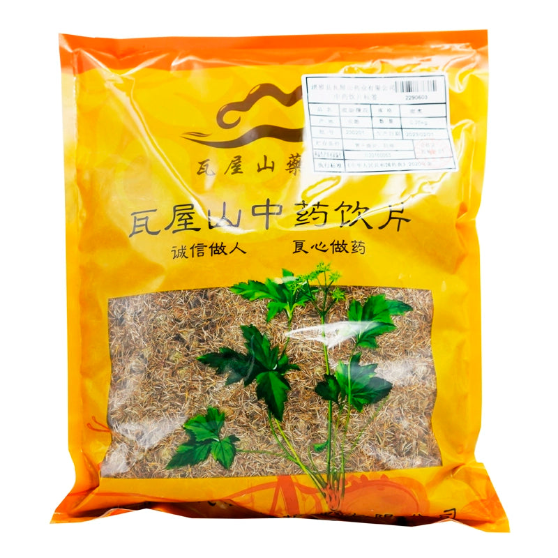 Wawasan Pharmaceuticals Chinese Herbal Drinks Honey Clover Flowers Honey Roasted Chinese Herbal Remedies Chinese Herbal Medicine Shop瓦屋山药业中药饮片 蜜旋覆花 蜜炙 中药材抓配 中药材店铺大全 Main image