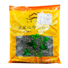 Wawashan Pharmaceuticals Chinese Medicine Drinks Ink Dried Lotus Section Chinese Herbal Medicine Shop 瓦屋山药业中药饮片 墨旱莲 段 中药材抓配 中药材店铺大全