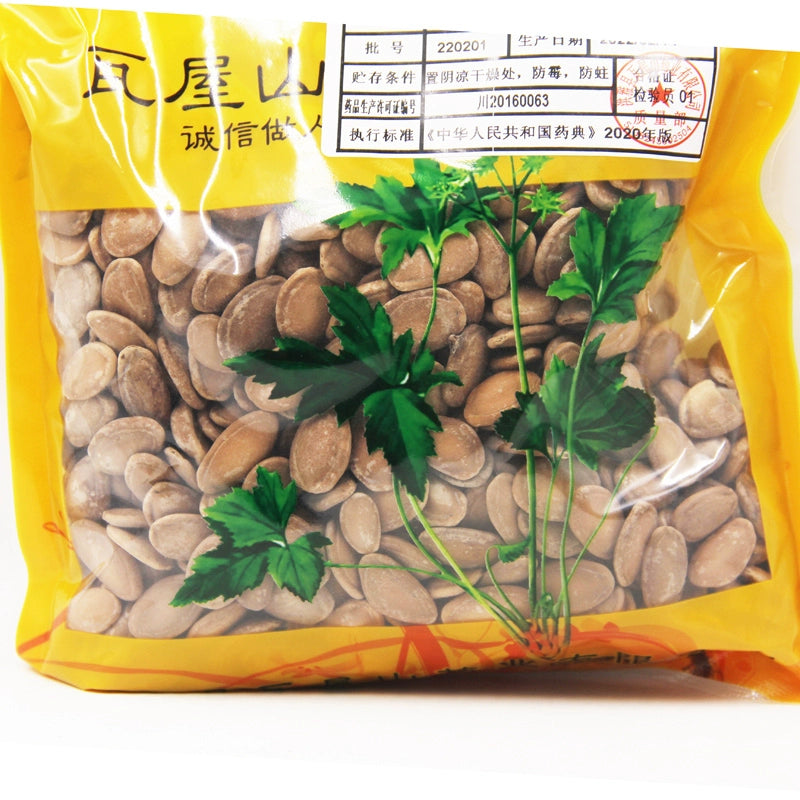 Wawashan Pharmaceuticals Chinese Herbal Drinks Gua Piper Berry Pure Chinese Herbal Remedies Chinese Herbal Medicine Shop 瓦屋山药业中药饮片 瓜蒌子 净制 中药材抓配 中药材店铺大全 Secondary image