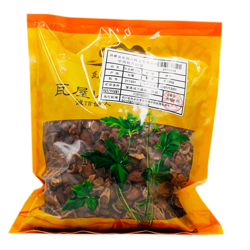 Wawasan Pharmaceuticals Chinese Herbal Drinks Stir-fried Golden Cherry Seed Pork Stir-fried Chinese Herbal Medicine Chinese Herbal Shop Directory瓦屋山药业中药饮片 炒金樱子肉 清炒  中药材 中药材店铺大全