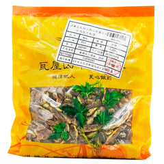 Wawasan Pharmaceuticals Chinese Herbal Drinks Sophora Angustifolia Pure Chinese Herbal Remedies Chinese Herbal Medicine Shop瓦屋山药业中药饮片 槐角 净制 中药材抓配 中药材店铺大全