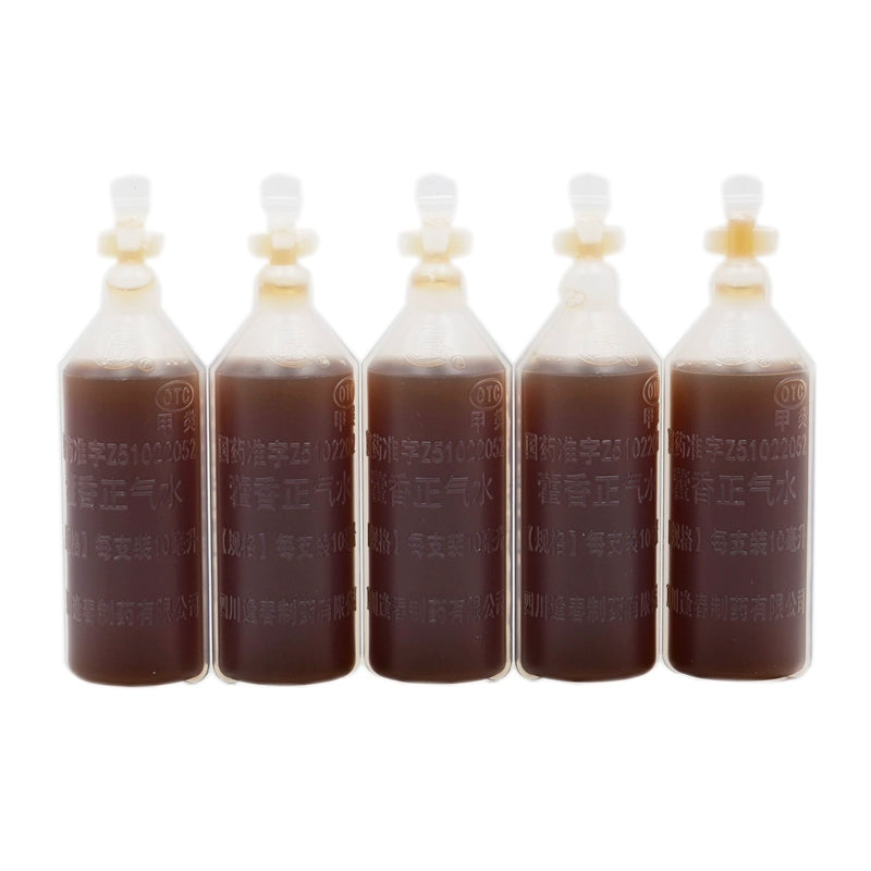 Fengchun Huo Xiang Zheng Qi Water 10ml*10pcs/box OTC 逢春 藿香正气水 10ml*10支/盒 OTC Secondary image