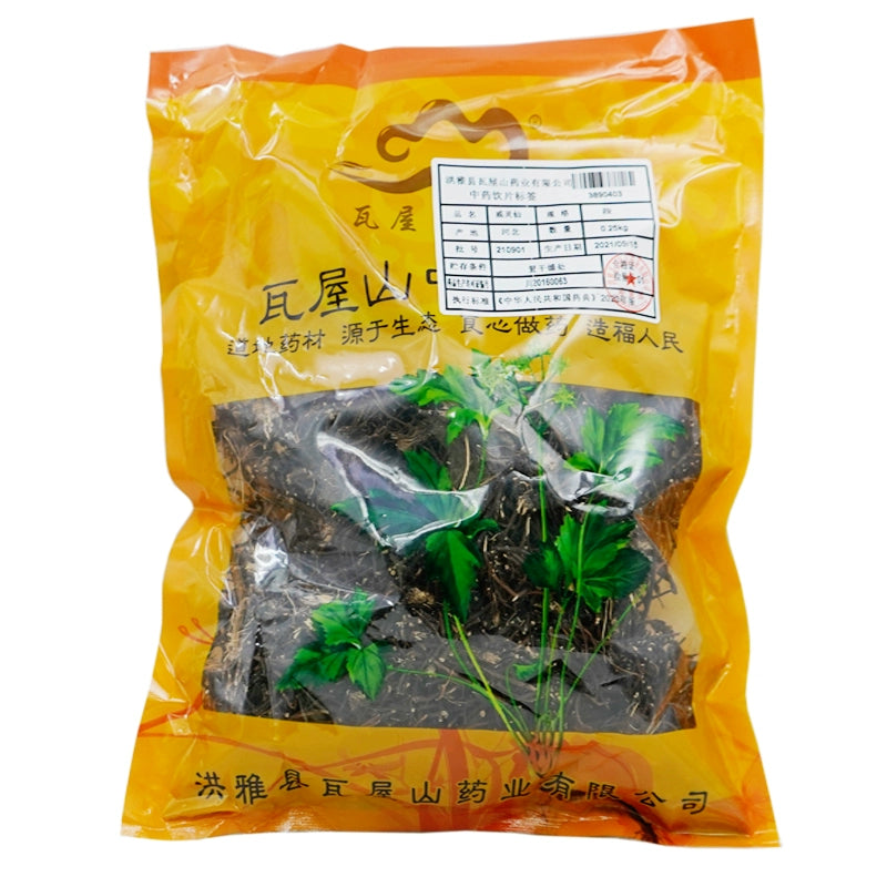 Wawashan Pharmaceuticals Chinese Herbal Drinks Wei Ling Xian Duan Chinese Herbal Medicine瓦屋山药业中药饮片 威灵仙 段 中药材抓配 中药材店铺大全