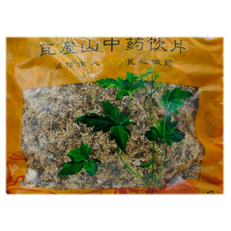 Wawasan Pharmaceuticals Herbal Drinks Chrysanthemum Chrysanthemum Wychia Chinese Herbal Medicine Grab & Go Chinese Herbal Medicine Store瓦屋山药业中药饮片 菊花 怀菊 中药材抓配 中药材店铺大全