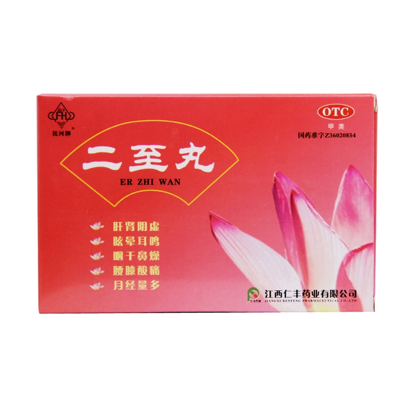 Fuhe Erzhi Pills 60g*1 bottle/box OTC 抚河 二至丸 60g*1瓶/盒 OTC Main image