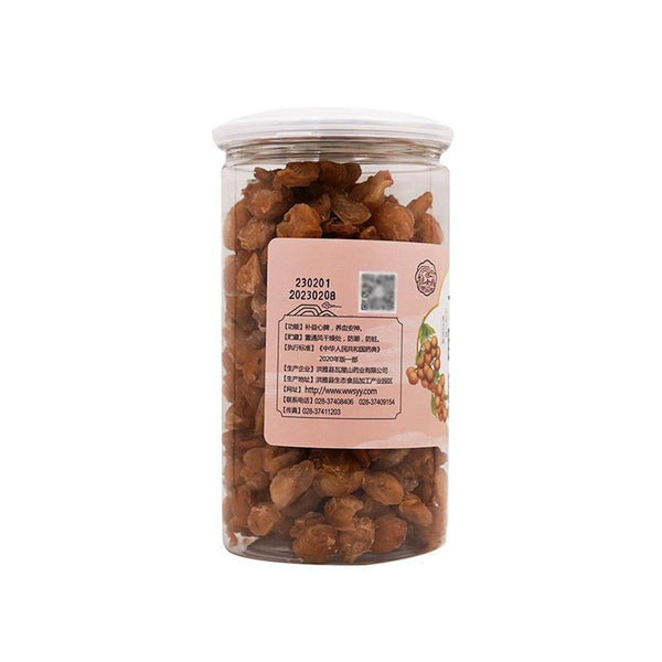 Ya Nui Lake Longan Meat 250g/bottle 雅女湖 龙眼肉 250g/瓶