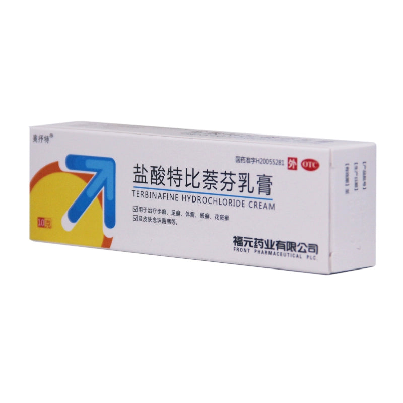 Meditex Terbinafine Hydrochloride Cream 10g*1/box OTC 美抒特 盐酸特比萘芬乳膏 10g*1支/盒 OTC Secondary image