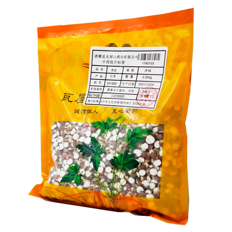 Wawasan Pharmaceuticals Chinese Herbal Drinks Gorgongonian Pure Chinese Herbal Medicine Grab & Go Chinese Herbal Medicine Shop瓦屋山药业中药饮片 芡实 净制 中药材抓配 中药材店铺大全