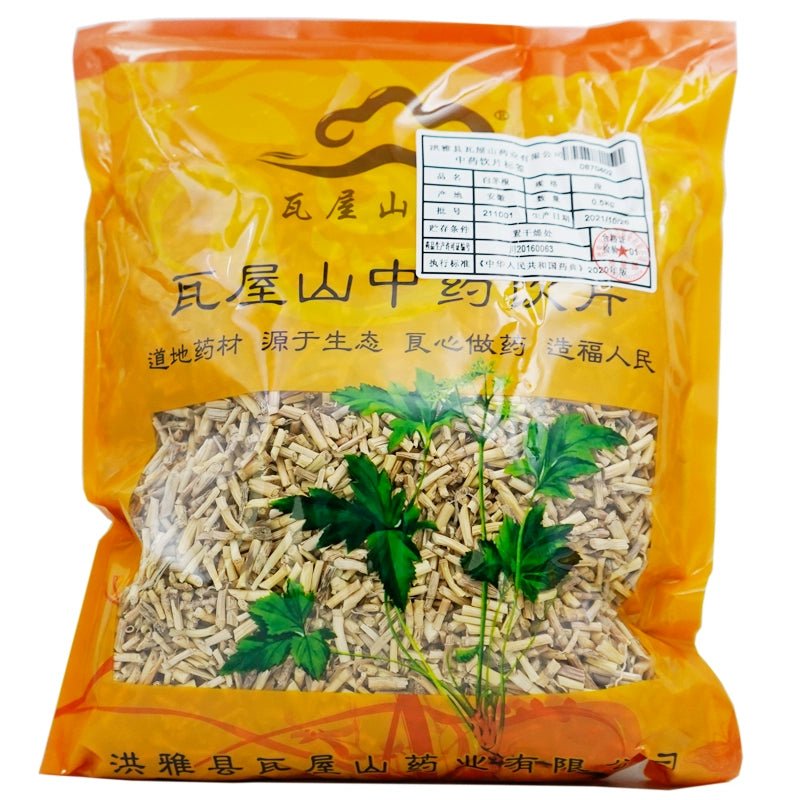 Wawashan Pharmaceuticals Boissons médicinales chinoises Bai Mao Gen Duan Médicaments à base de plantes chinoises Grab and Go Magasin de médicaments à base de plantes chinoises 瓦屋山药业中药饮片 白茅根 段 中药材抓配 中药材店铺大全 Main image