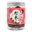 Yawei Lake Jujubes 150g/bottle 雅女湖 大枣 150g/瓶