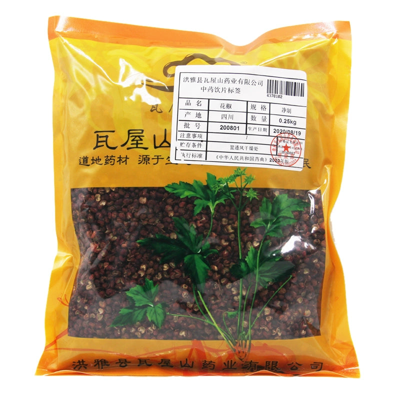 Wawasan Pharmaceuticals Chinese Medicine Drinks Pepper Pure Chinese Herbs Chinese Herbal Medicine Store瓦屋山药业中药饮片 花椒 净制 中药材抓配 中药材店铺大全 Main image