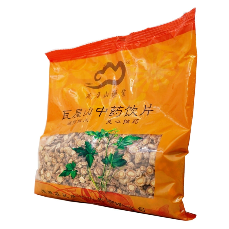 Wawashan Pharmaceuticals Chinese Medicine Drinks Fenghuang Tablets Chinese Herbal Medicine Shop瓦屋山药业中药饮片 防风 片一等 中药材抓配 中药材店铺大全