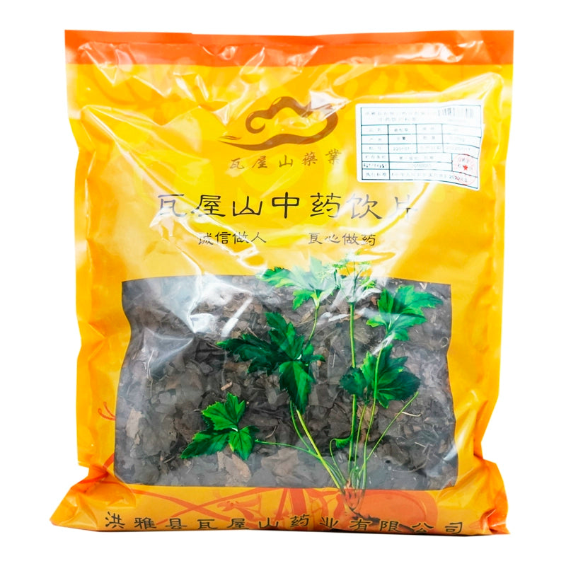 Wawashan Pharmaceuticals Chinese Medicine Drinks Deerbitter Duan ...