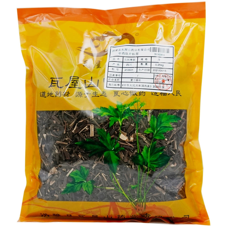 Wawashan Pharmaceuticals Chinese Medicine Drinks Northern Liu Yunu Duan Chinese Herbal Medicine Grabbing and Dispensing Chinese Herbal Medicine Shop Book瓦屋山药业中药饮片 北刘寄奴 段 中药材抓配 中药材店铺大全