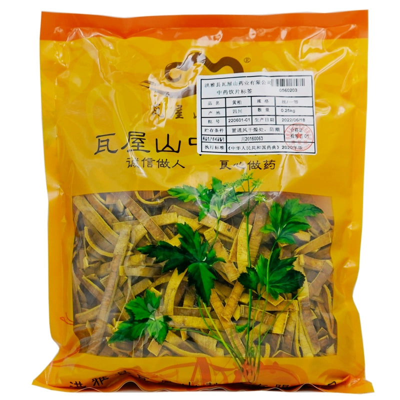 Wawashan Pharmaceuticals Chinese Herbal Drinks Huangbai First Grade Silk Chinese Herbal Remedies Chinese Herbal Medicine Shop瓦屋山药业中药饮片 黄柏 一等丝 中药材抓配 中药材店铺大全 Main image