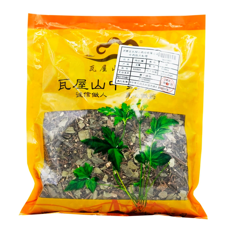 Wawashan Pharmaceuticals Chinese Herbal Drinks Loxi Teng Duan Chinese Herbal Remedies Chinese Herbal Medicine Shop 瓦屋山药业中药饮片 络石藤 段 中药材抓配 中药材店铺大全
