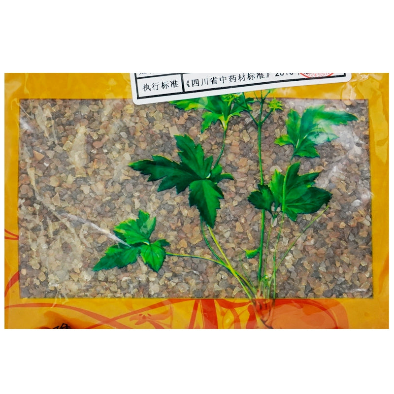 Wawasan Pharmaceuticals Herbal Drinks Succinum Pure Chinese Herbal Remedies Chinese Herbal Medicine Shop瓦屋山药业中药饮片 琥珀 净制 中药材抓配 中药材店铺大全 Secondary image