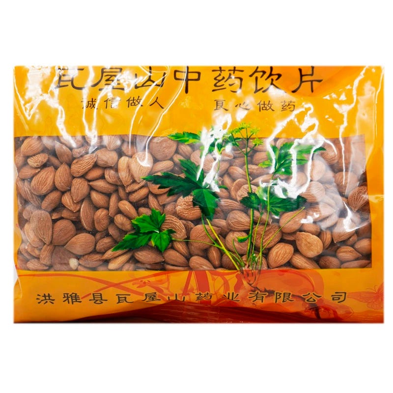 Wawashan Pharmaceuticals Chinese Herbal Drinks Bitter Almonds Pure First Class Chinese Herbal Remedies Chinese Herbal Shop Directory瓦屋山药业中药饮片 苦杏仁 净制一等 中药材抓配 中药材店铺大全 Secondary image