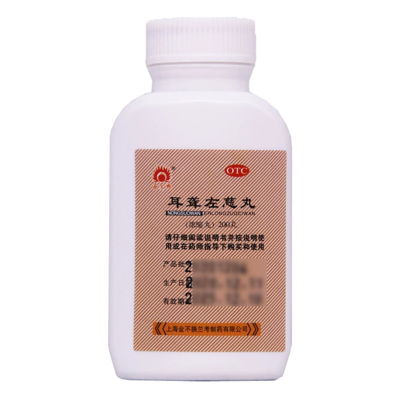 Jin Buwai Deafness Zuo Ci Pills (Concentrated Pills) 200 pills*1 bottle/box OTC 金不换 耳聋左慈丸(浓缩丸) 200丸*1瓶/盒 OTC