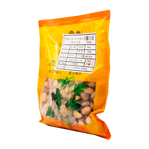 Wawasan Pharmaceuticals Chinese Herbal Drinks Ginger Semenxia Replica Chinese Herbal Medicine Shop瓦屋山药业中药饮片 姜半夏 复制 中药材抓配 中药材店铺大全