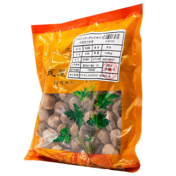Wawashan Pharmaceuticals Chinese Herbal Drinks Nutmeg Nettles Chinese Herbal Remedies Chinese Herbal Medicine Shop瓦屋山药业中药饮片 肉豆蔻 净制 中药材抓配 中药材店铺大全