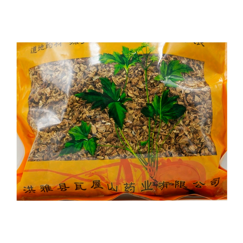 Wawasan Pharmaceuticals Chinese Herbal Drinks Sophora japonica Pure Chinese Herbal Remedies Chinese Herbal Medicine Shop瓦屋山药业中药饮片 槐花 净制 中药材抓配 中药材店铺大全 Secondary image