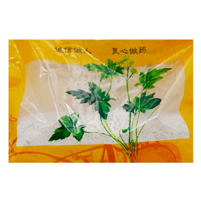 Wawasan Pharmaceuticals Chinese Herbal Drinks Clamshells Crushed Chinese Herbal Medicine Grab & Go Chinese Herbal Shop 瓦屋山药业中药饮片 蛤壳 碎块 中药材抓配 中药材店铺大全