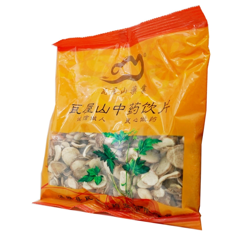 Wawashan Pharmaceuticals Chinese Herbal Drinks Zhejiang Beimu Tablet Chinese Herbal Medicine Shop瓦屋山药业中药饮片 浙贝母 片 中药材抓配 中药材店铺大全