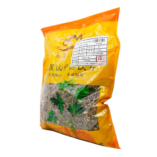 Wawashan Pharmaceuticals Chinese Medicine Drinks Shu Jian Cao Duan Chinese Herbal Medicine Grabbing and Dispensing Chinese Herbal Medicine Shop Complete List 瓦屋山药业中药饮片 舒筋草 段 中药材抓配 中药材店铺大全