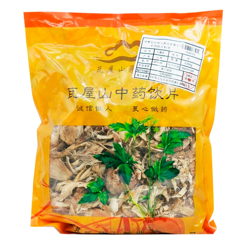 Wawashan Pharmaceuticals Chinese Herbal Drinks Dagong Pi Duan Chinese Herbal Medicine Grab & Go Chinese Herbal Medicine Shop 瓦屋山药业中药饮片 大腹皮 段 中药材抓配 中药材店铺大全