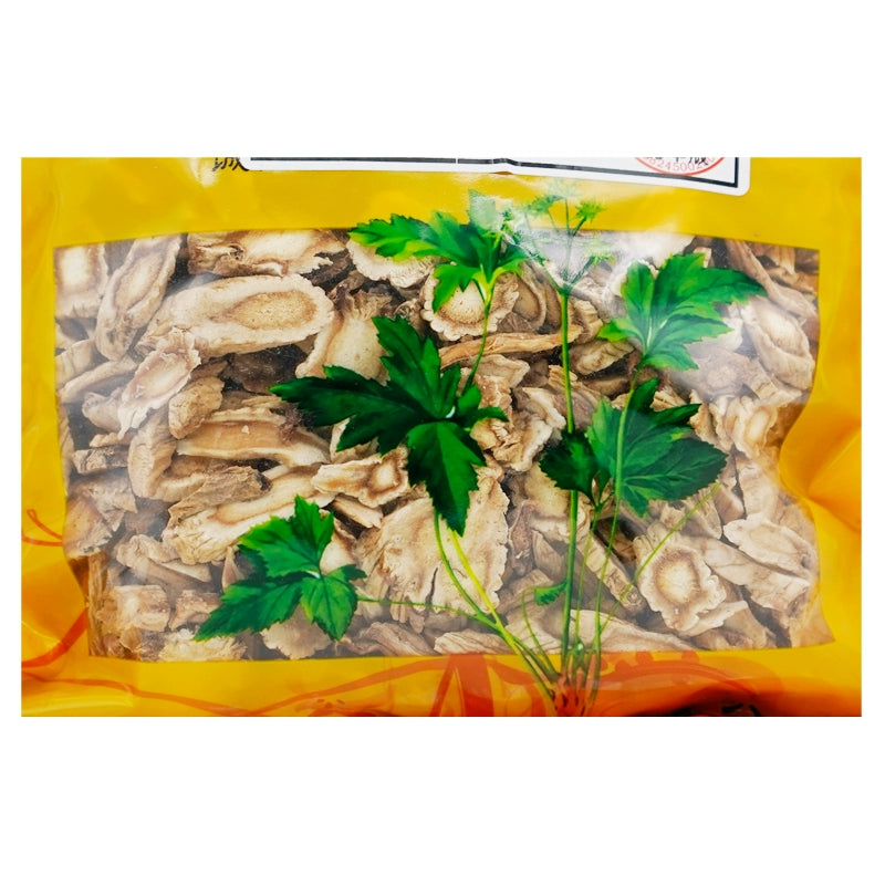 Wawashan Pharmaceuticals Chinese Medicine Drinks Platycodon grandiflorus Tablet Chinese Herbal Medicine Shop瓦屋山药业中药饮片 桔梗 片 中药材抓配 中药材店铺大全 Secondary image