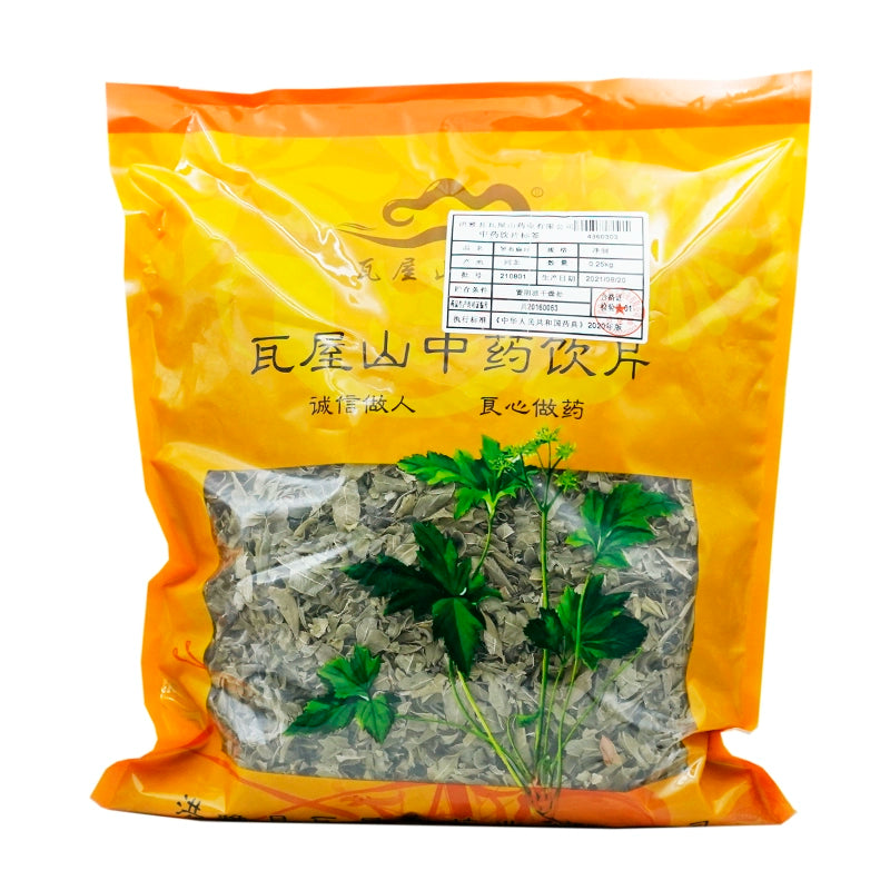 Wawasan Pharmaceuticals Chinese Herbal Drinks Robitussin Leaf Pure Chinese Herbal Remedies Chinese Herbal Medicine Shop瓦屋山药业中药饮片 罗布麻叶 净制 中药材抓配 中药材店铺大全