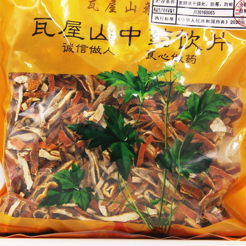 Wawasan Pharmaceuticals Chinese Medicine Drinks Pericarpium Citrus Reticulata Silk Chinese Herbal Medicine Grab & Go Chinese Herbal Medicine Shop瓦屋山药业中药饮片 陈皮 丝 中药材抓配 中药材店铺大全 Secondary image