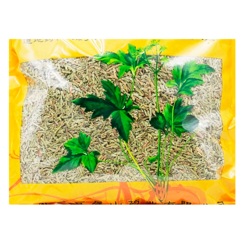 Wawashan Pharmaceuticals Chinese Herbal Drinks Sideburn Leaf Pure Chinese Herbal Remedies Chinese Herbal Medicine Shop 瓦屋山药业中药饮片 侧柏叶 净制 中药材抓配 中药材店铺大全 Secondary image