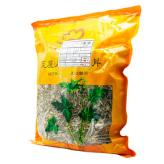 Wawashan Pharmaceuticals Chinese Medicine Drinking Tablets Mugwort Net Prepared Chinese Herbal Medicine Grab & Go Chinese Herbal Medicine Store 瓦屋山药业中药饮片 艾叶 净制  中药材抓配 中药材店铺大全