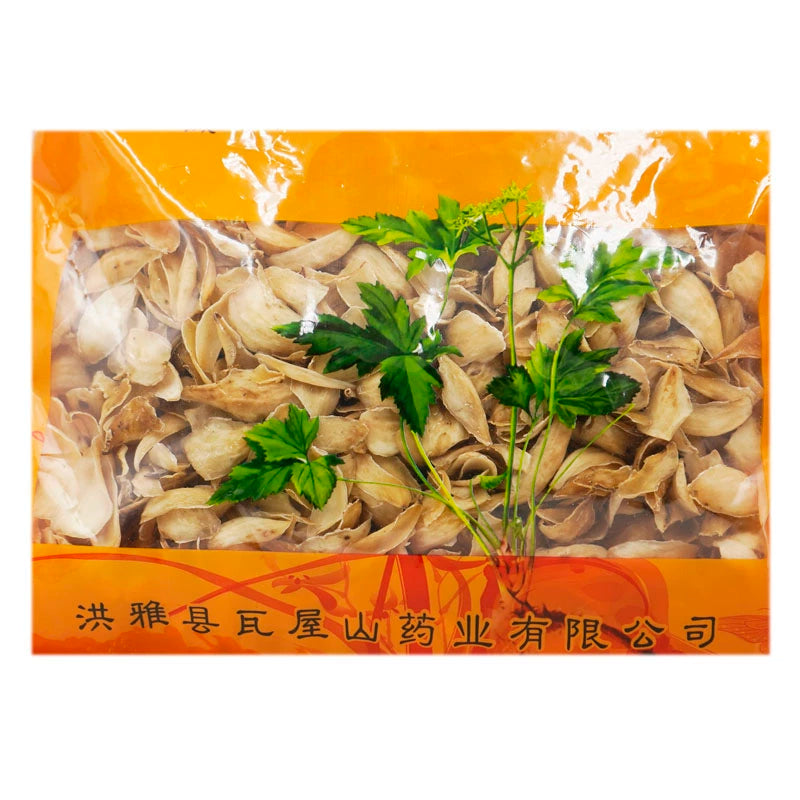 Wawashan Pharmaceuticals Chinese Herbal Drinks Lily, Pure Chinese Herbs Chinese Herbal Shop瓦屋山药业中药饮片 百合 净制 中药材抓配 中药材店铺大全 Secondary image