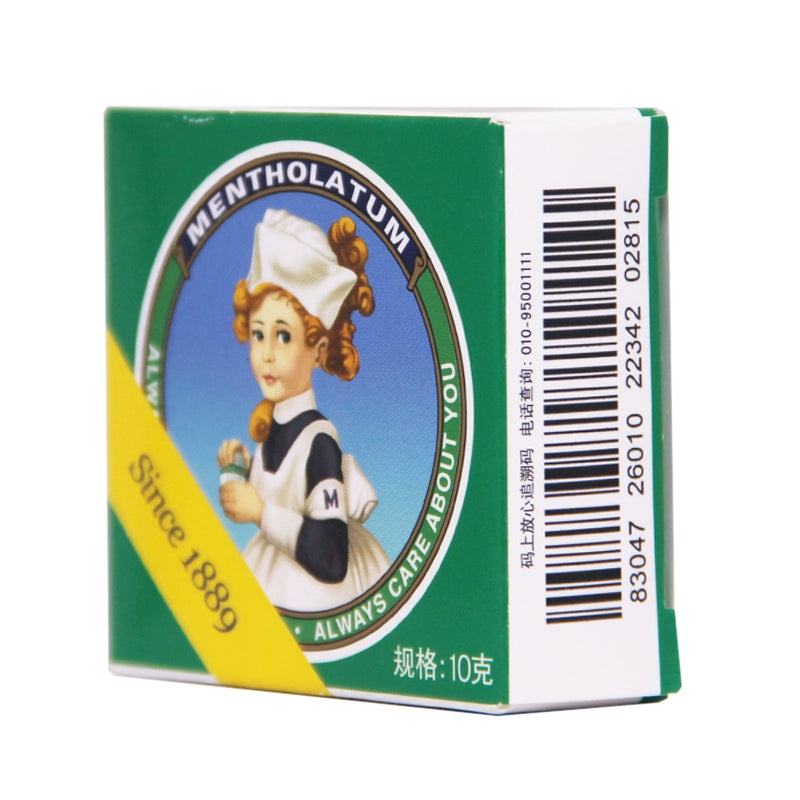 Mentholatum Mentholatum Paco Compound Menthol Ointment 10g*1 bottle/box OTC 曼秀雷敦 曼秀雷敦栢可 复方薄荷脑软膏 10g*1瓶/盒 OTC Secondary image