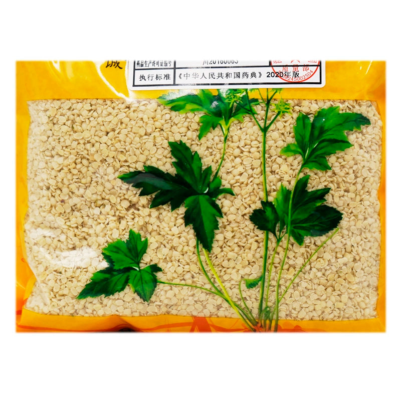 Wawashan Pharmaceuticals Chinese Herbal Drinks Flaxseed Root Chinese Herbal Remedies Chinese Herbal Medicine Shop瓦屋山药业中药饮片 火麻仁 仁 中药材抓配 中药材店铺大全 Secondary image