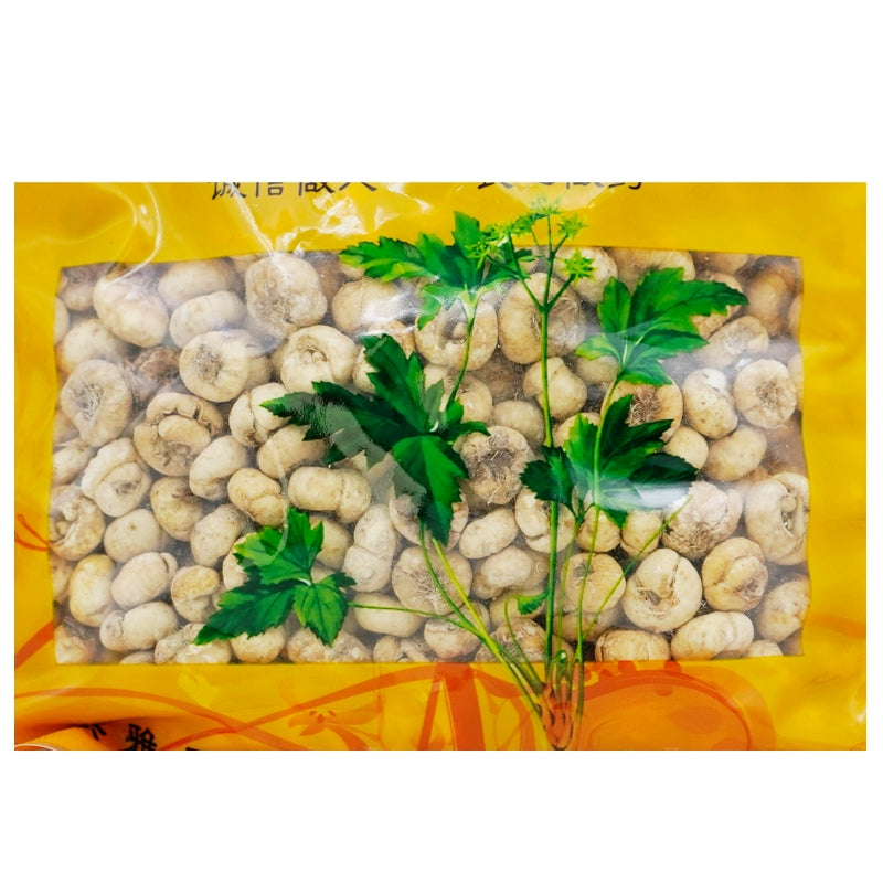 Wawasan Pharmaceuticals Chinese Herbal Drinks Pimelium Chinense Pure Chinese Herbal Remedy Chinese Herbal Shop瓦屋山药业中药饮片 平贝母 净制 中药材抓配 中药材店铺大全 Secondary image