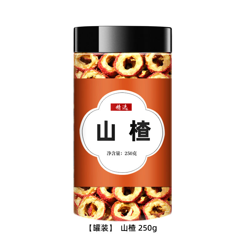 Salvia Miltiorrhiza Hawthorn Drink Infusion Tea Chinese Herbs 丹参山楂饮泡茶喝正品中药材