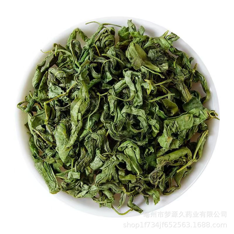 Wholesale new product - Longbaishan lilac tea, bulk 500 grams. Direct sales from the source, free shipping. Herbal medicine. 批发新货长白山丁香茶散装500克农产品产地直销包邮药材
