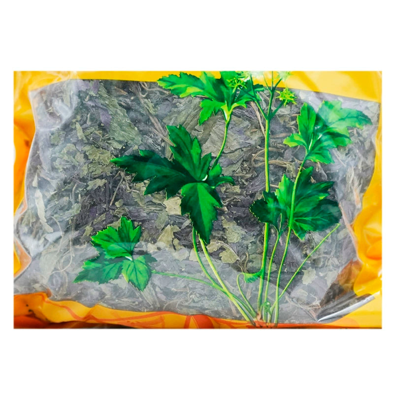 Wawasan Pharmaceuticals Chinese Herbal Drinks Perilla Leaf Crushed Chinese Herbal Medicine Grab & Go Chinese Herbal Medicine Shop Complete List瓦屋山药业中药饮片 紫苏叶 碎块 中药材抓配 中药材店铺大全 Secondary image