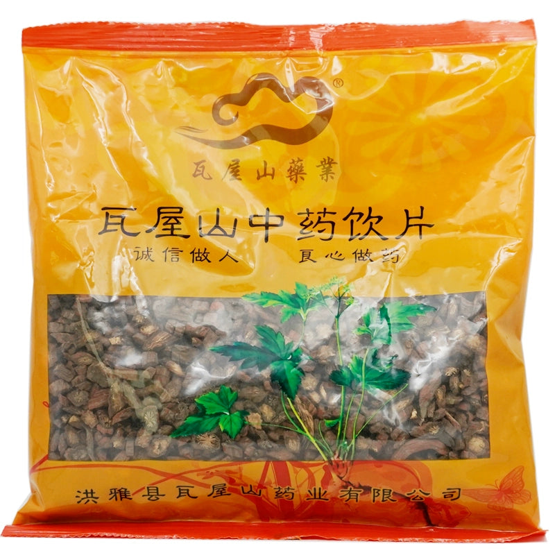 Wawashan Pharmaceuticals Herbal Drinks Salvia divinorum Tablets Chinese Herbal Medicine Shop瓦屋山药业中药饮片 丹参 片 中药材抓配 中药材店铺大全