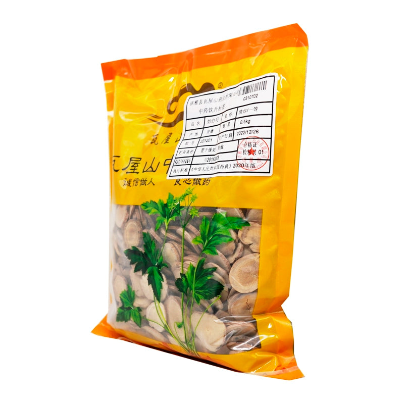 Wawashan Pharmaceuticals Chinese Herbal Drinks Sautéed Paeonia Lactiflora Sautéed First Class Chinese Herbal Remedies Chinese Herbal Medicine Shop瓦屋山药业中药饮片 炒白芍 清炒一等 中药材抓配 中药材店铺大全 Secondary image